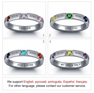 Birthstone Sterling Silver Personalized Engravable Ring JEWJORI101978